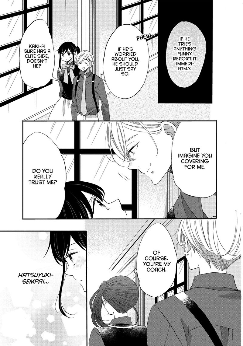 Ouji Ga Watashi O Akiramenai 38 7