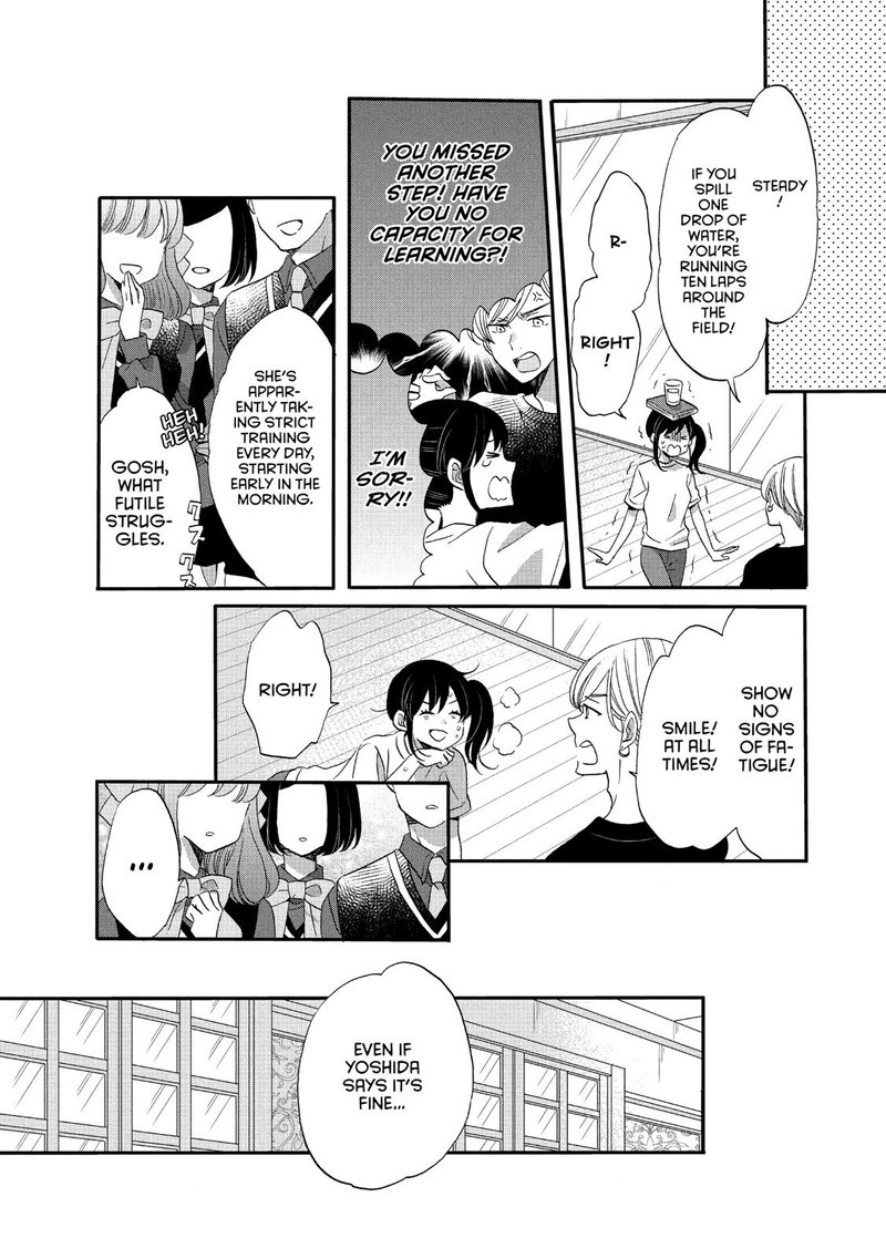 Ouji Ga Watashi O Akiramenai 38 8