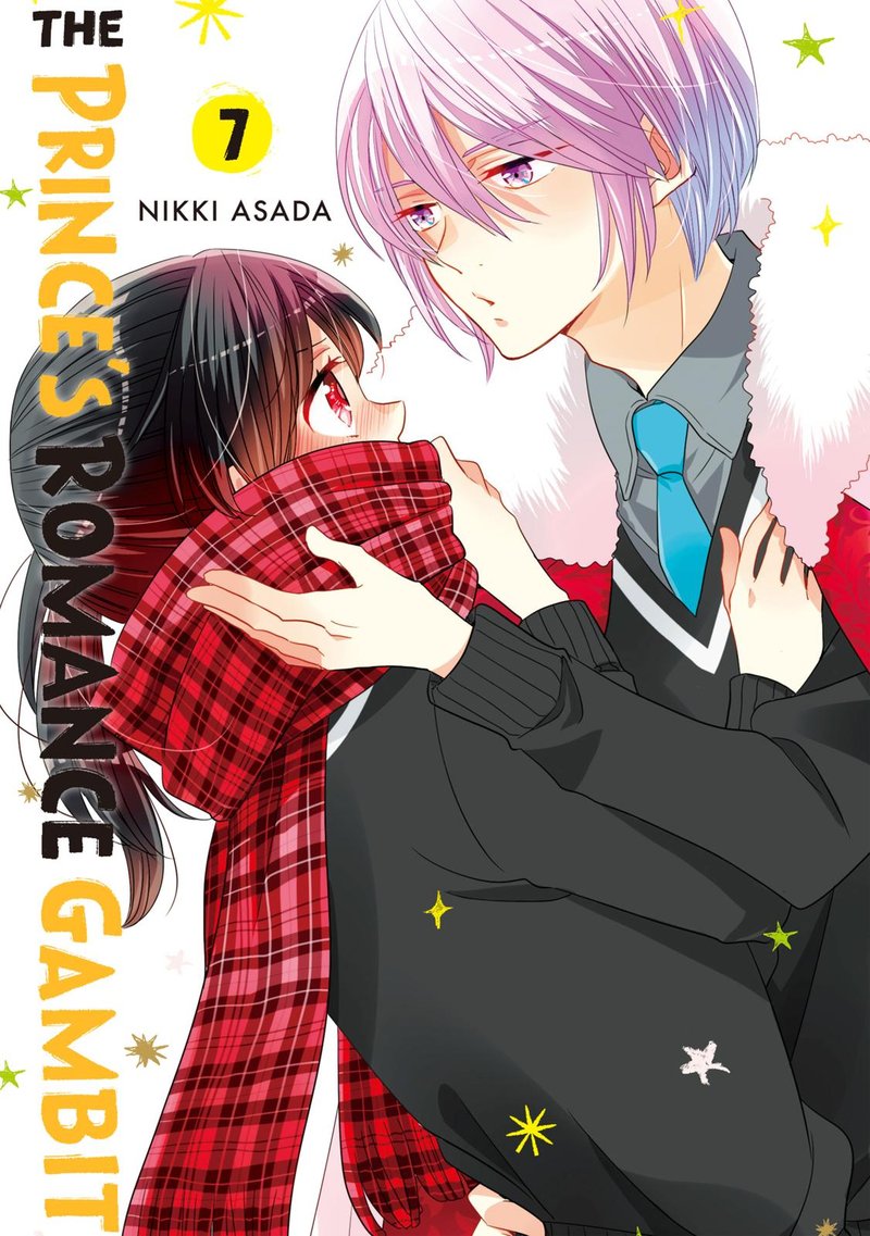 Ouji Ga Watashi O Akiramenai 39 1