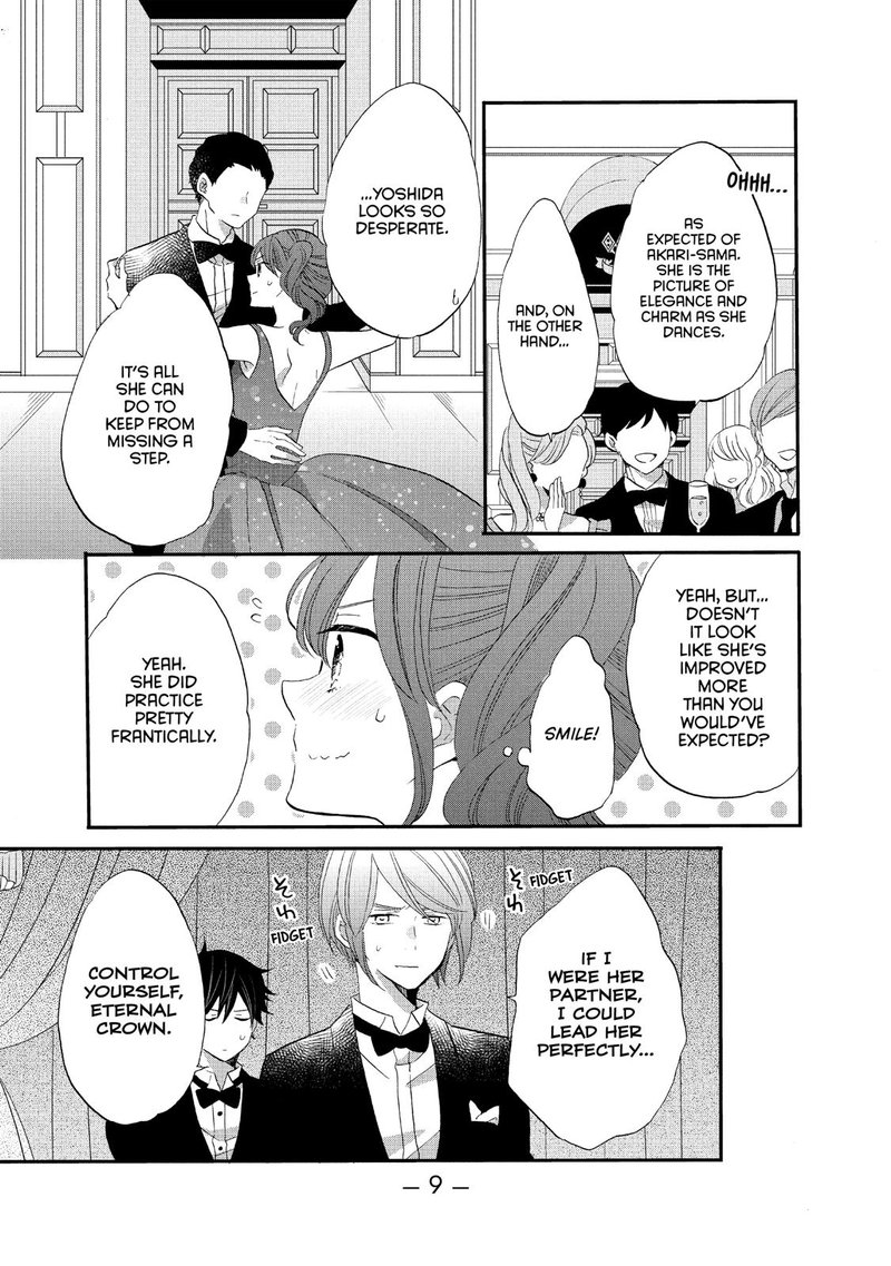 Ouji Ga Watashi O Akiramenai 39 10