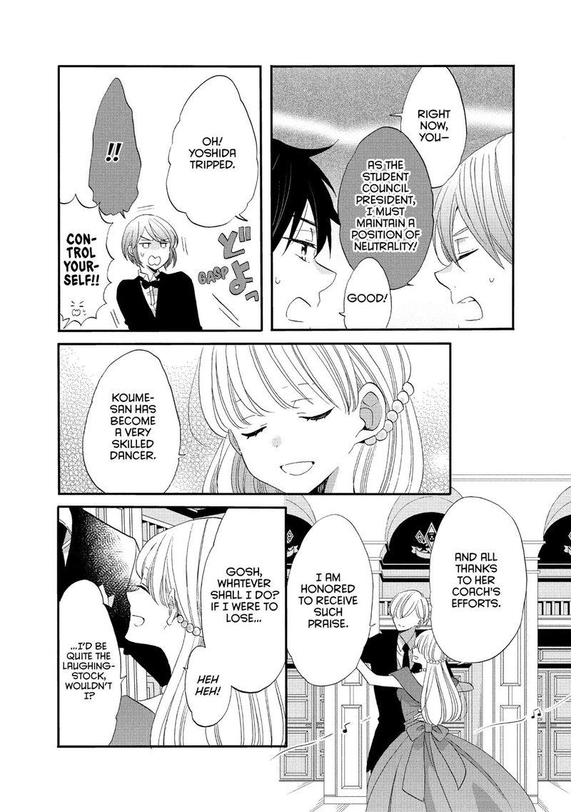Ouji Ga Watashi O Akiramenai 39 11