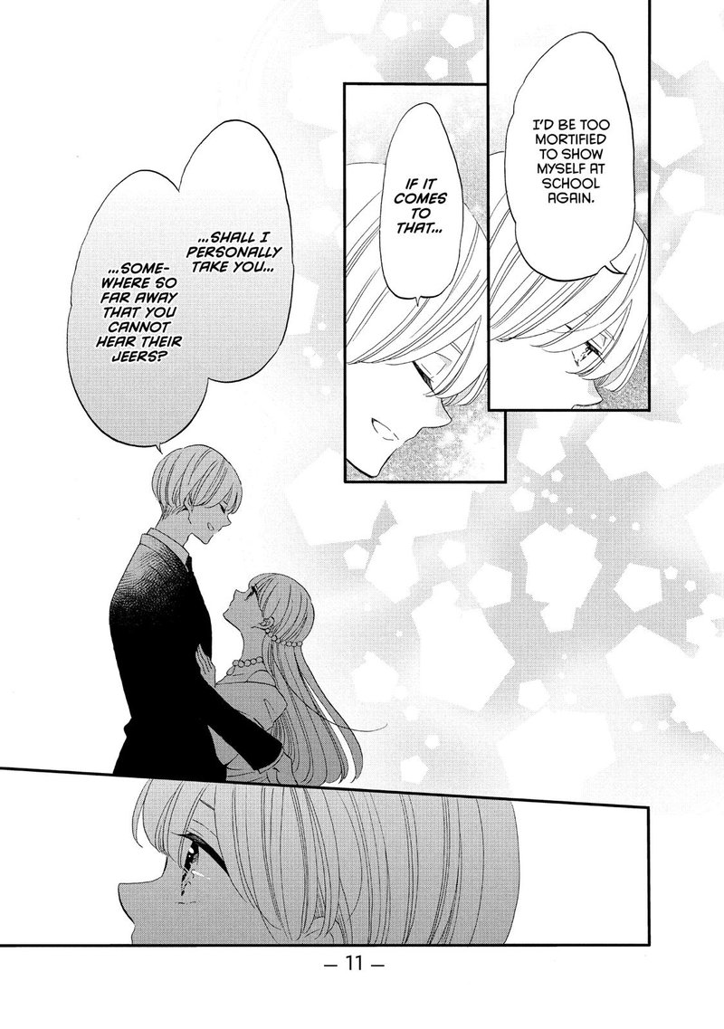Ouji Ga Watashi O Akiramenai 39 12