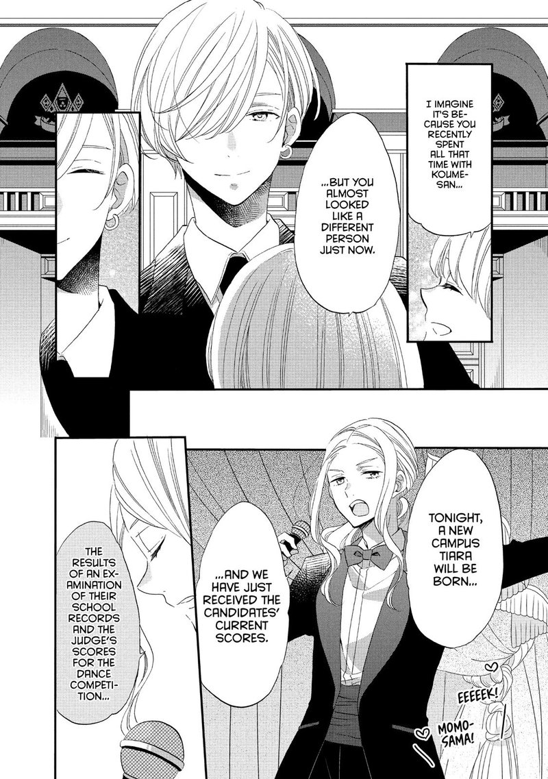 Ouji Ga Watashi O Akiramenai 39 13
