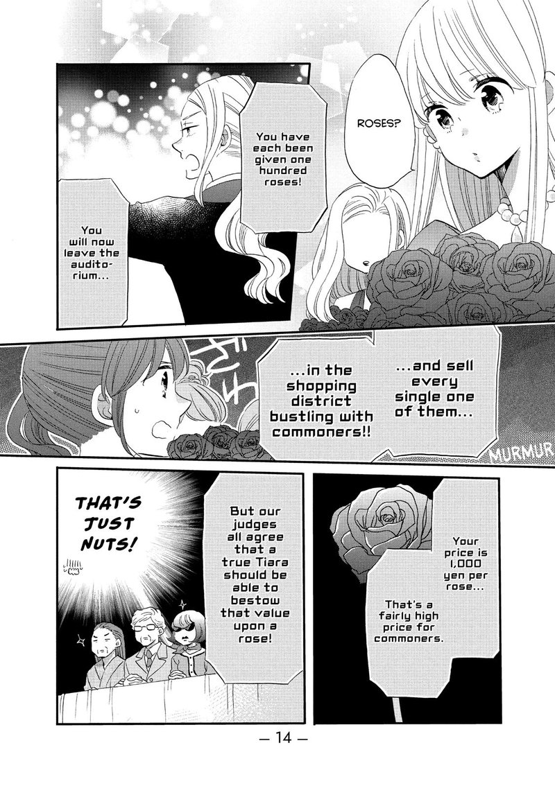Ouji Ga Watashi O Akiramenai 39 15