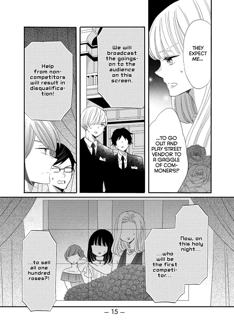 Ouji Ga Watashi O Akiramenai 39 16