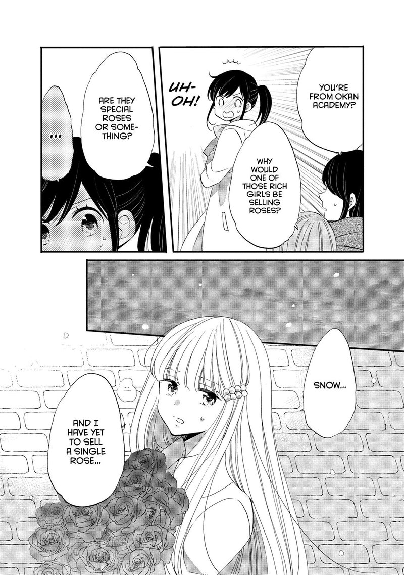 Ouji Ga Watashi O Akiramenai 39 21