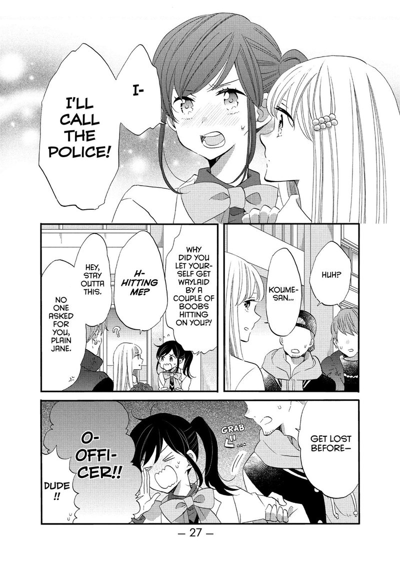 Ouji Ga Watashi O Akiramenai 39 28