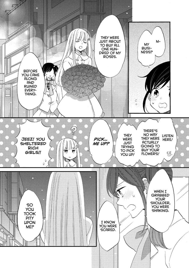 Ouji Ga Watashi O Akiramenai 39 30