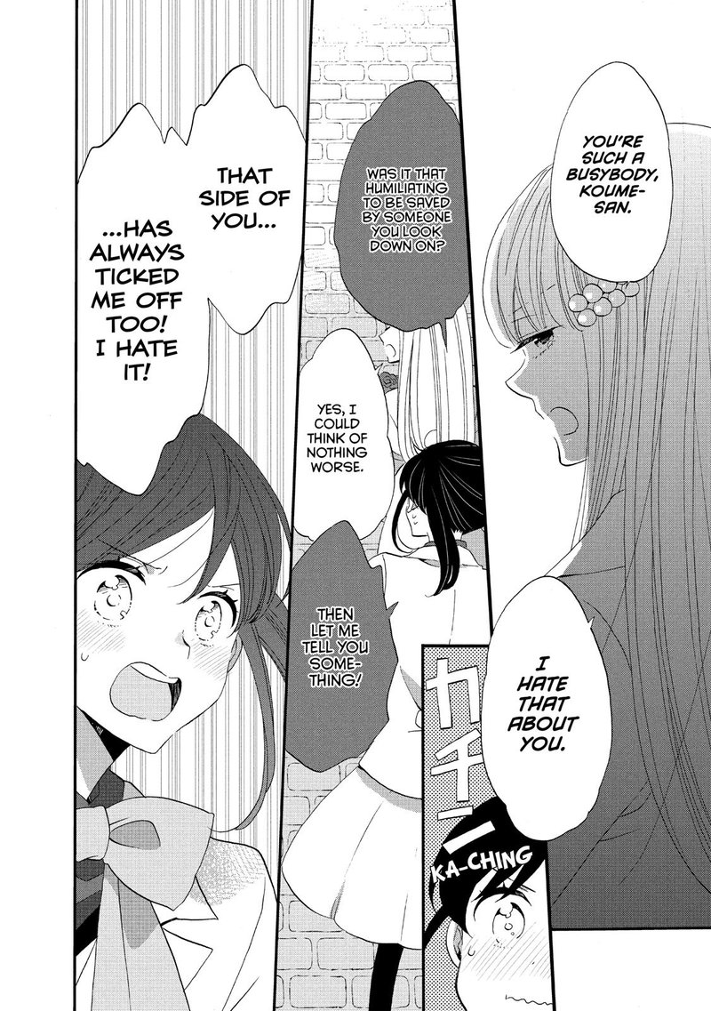 Ouji Ga Watashi O Akiramenai 39 31
