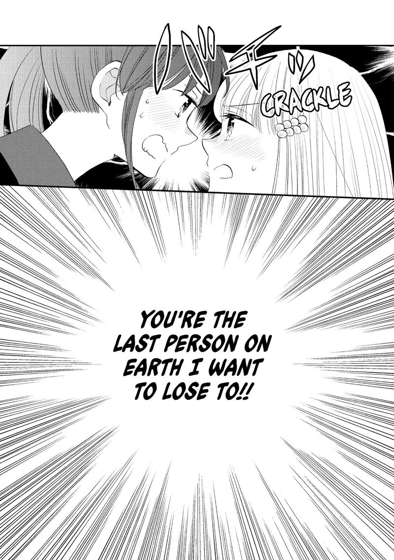 Ouji Ga Watashi O Akiramenai 39 33