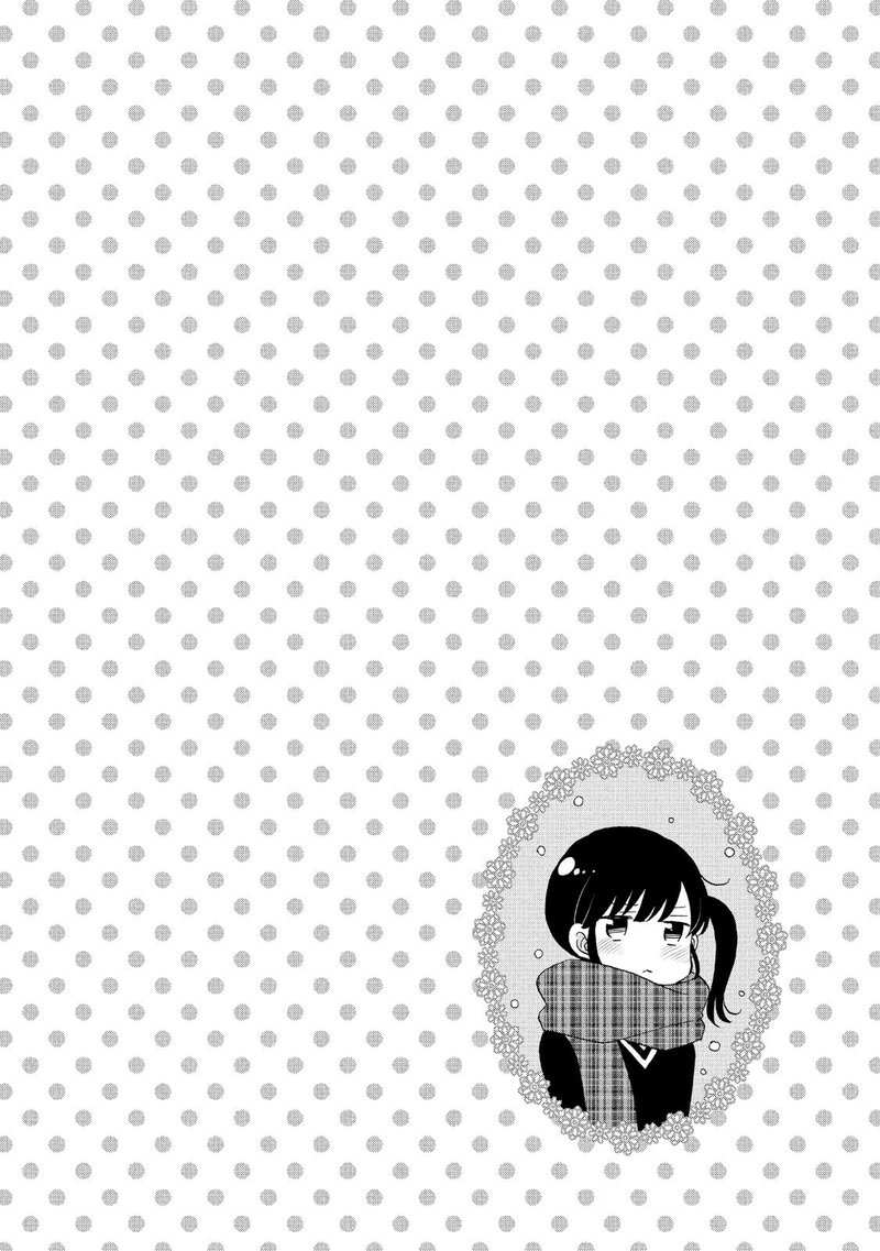 Ouji Ga Watashi O Akiramenai 39 7