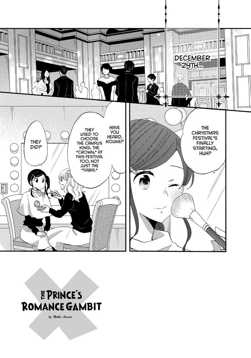 Ouji Ga Watashi O Akiramenai 39 8