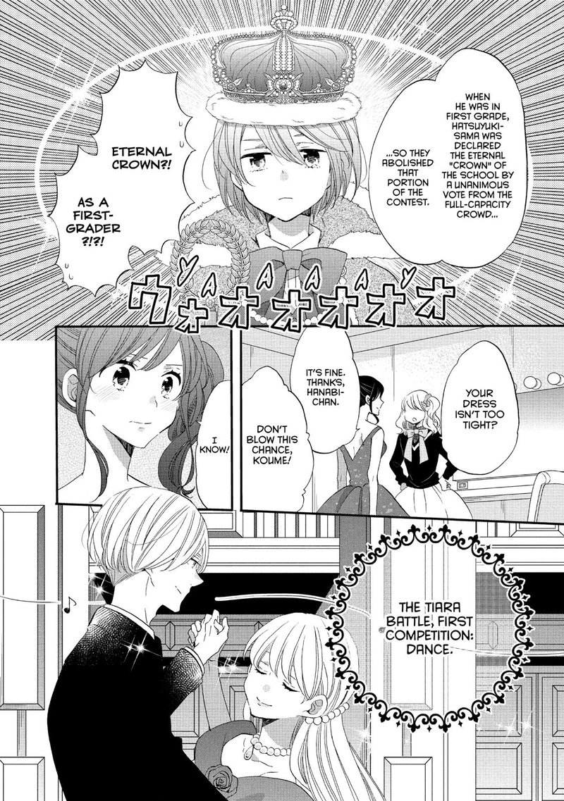 Ouji Ga Watashi O Akiramenai 39 9