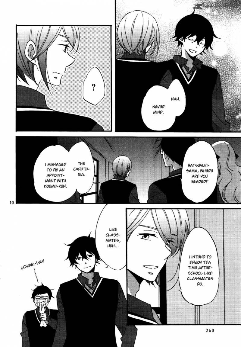 Ouji Ga Watashi O Akiramenai 4 11