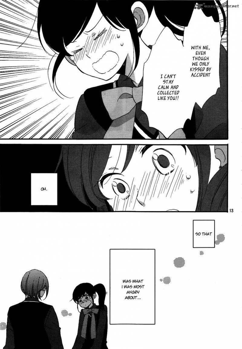 Ouji Ga Watashi O Akiramenai 4 14