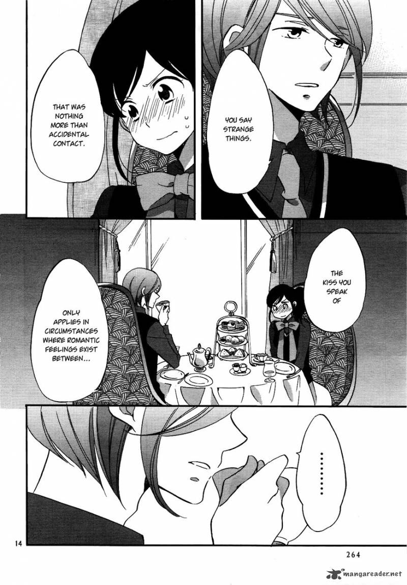 Ouji Ga Watashi O Akiramenai 4 15