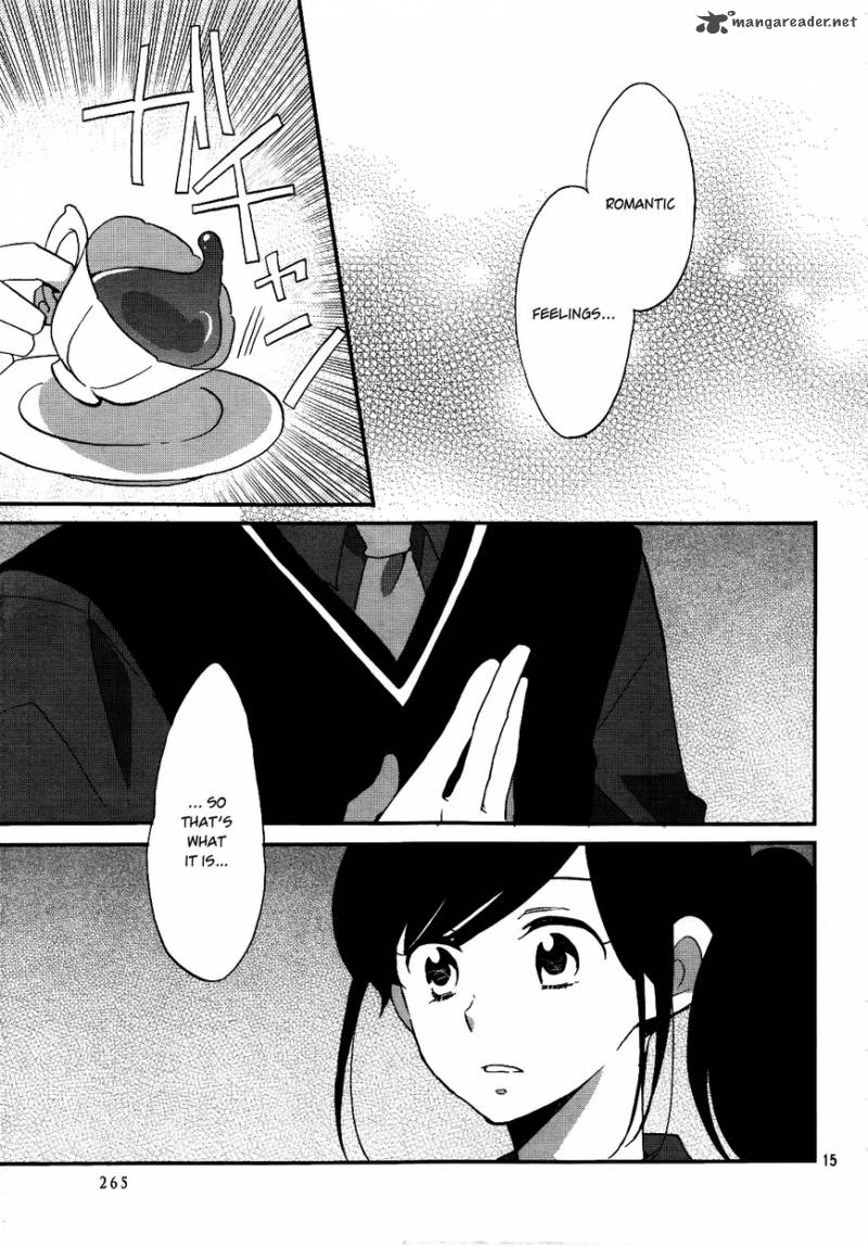 Ouji Ga Watashi O Akiramenai 4 16