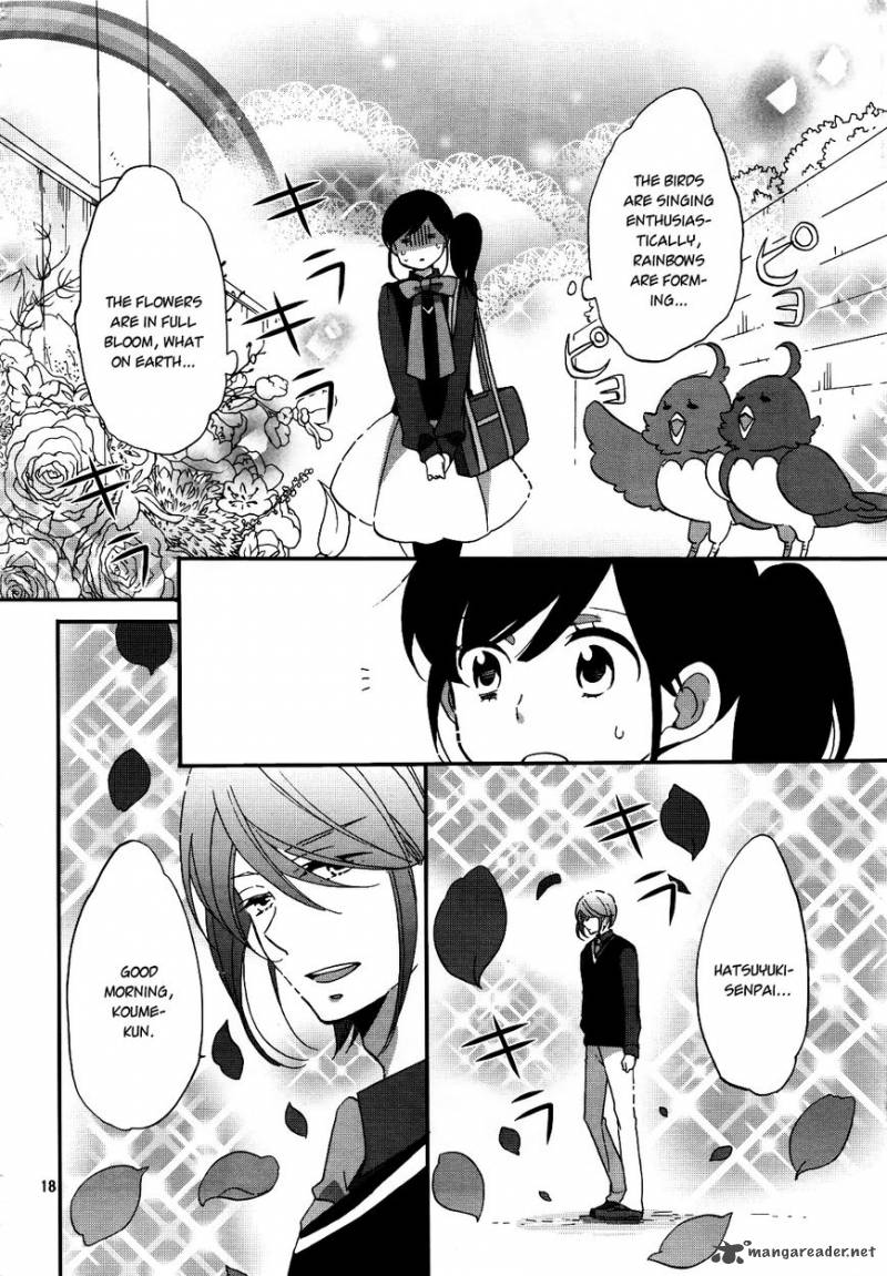 Ouji Ga Watashi O Akiramenai 4 19