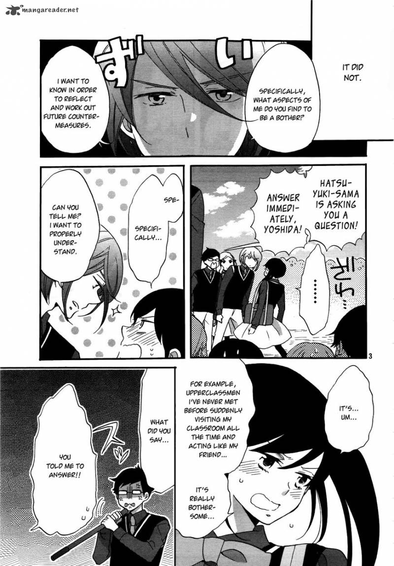 Ouji Ga Watashi O Akiramenai 4 4