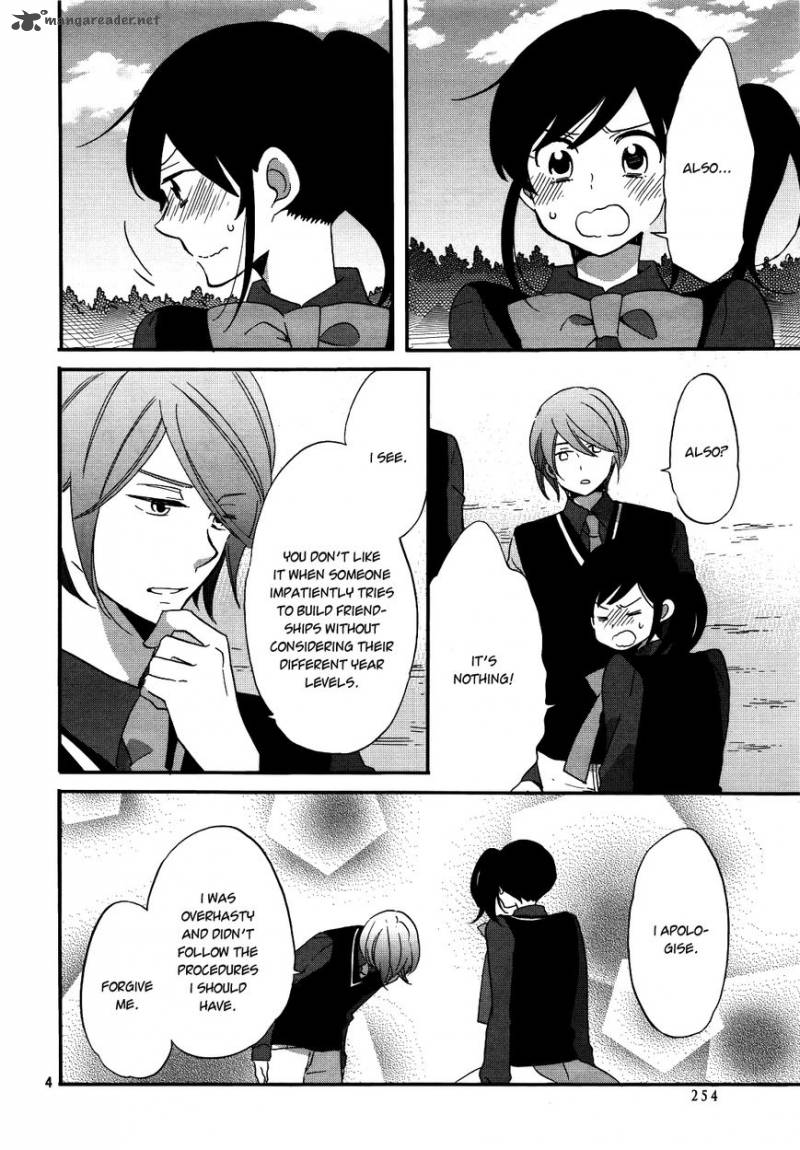 Ouji Ga Watashi O Akiramenai 4 5