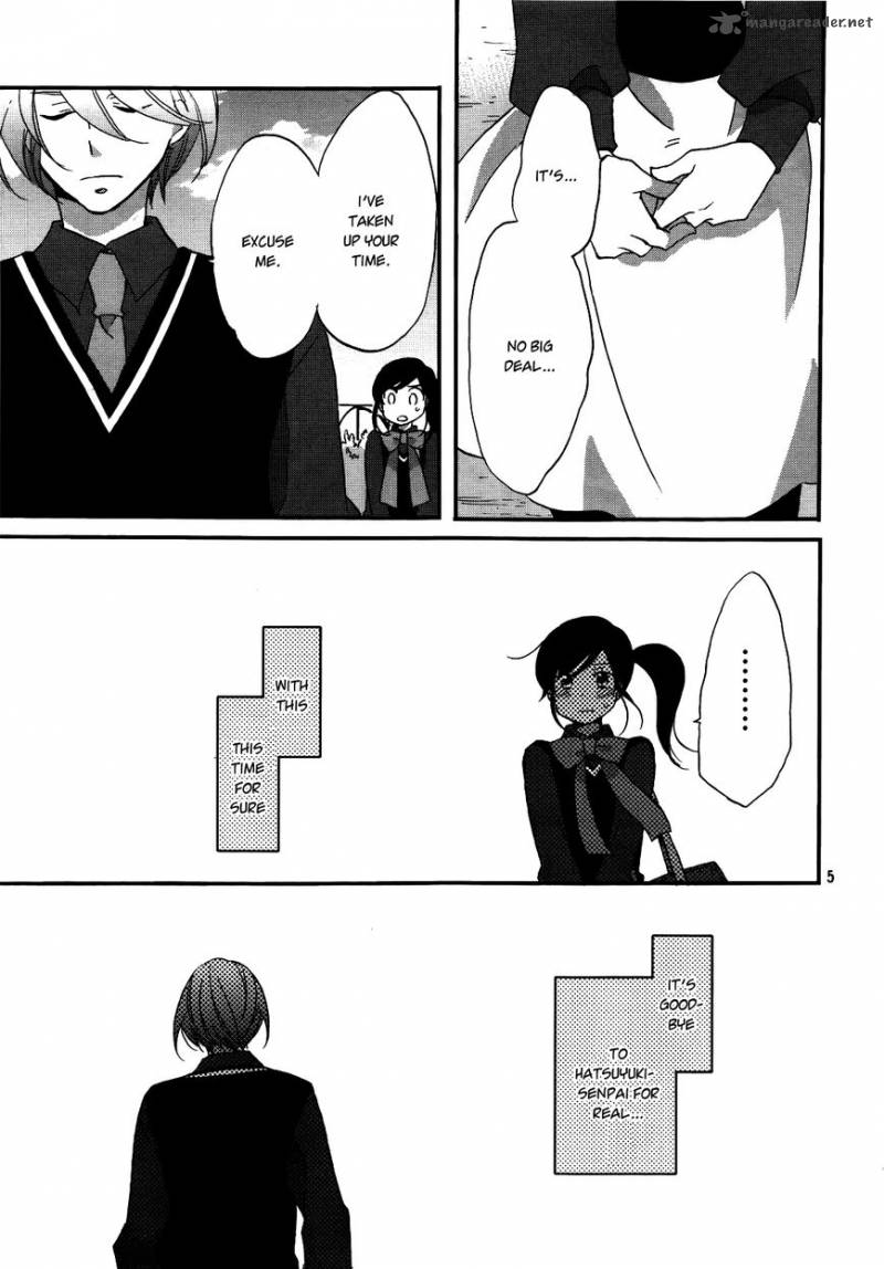 Ouji Ga Watashi O Akiramenai 4 6
