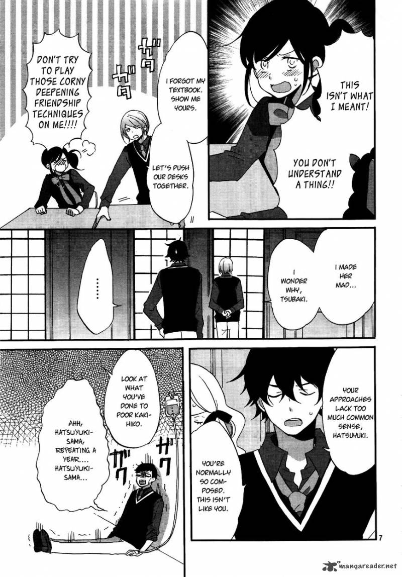 Ouji Ga Watashi O Akiramenai 4 8