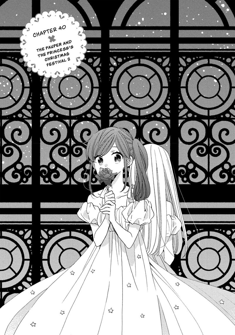 Ouji Ga Watashi O Akiramenai 40 1