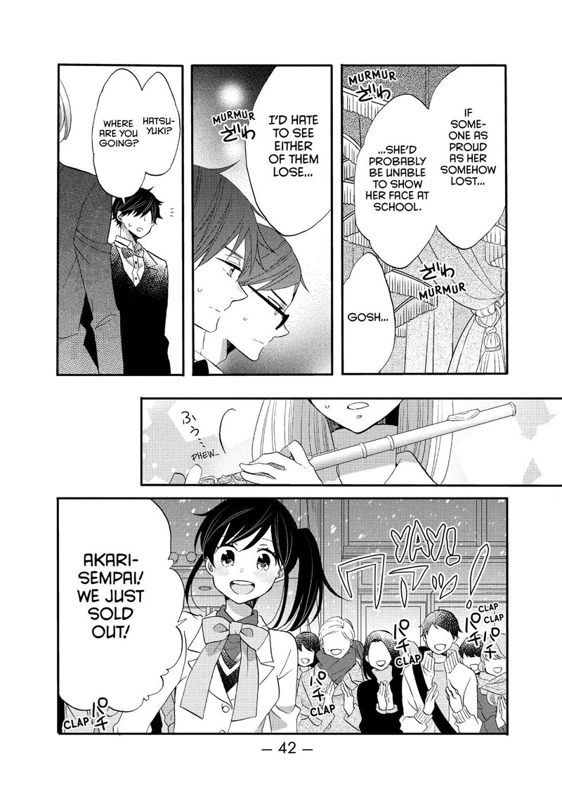 Ouji Ga Watashi O Akiramenai 40 10