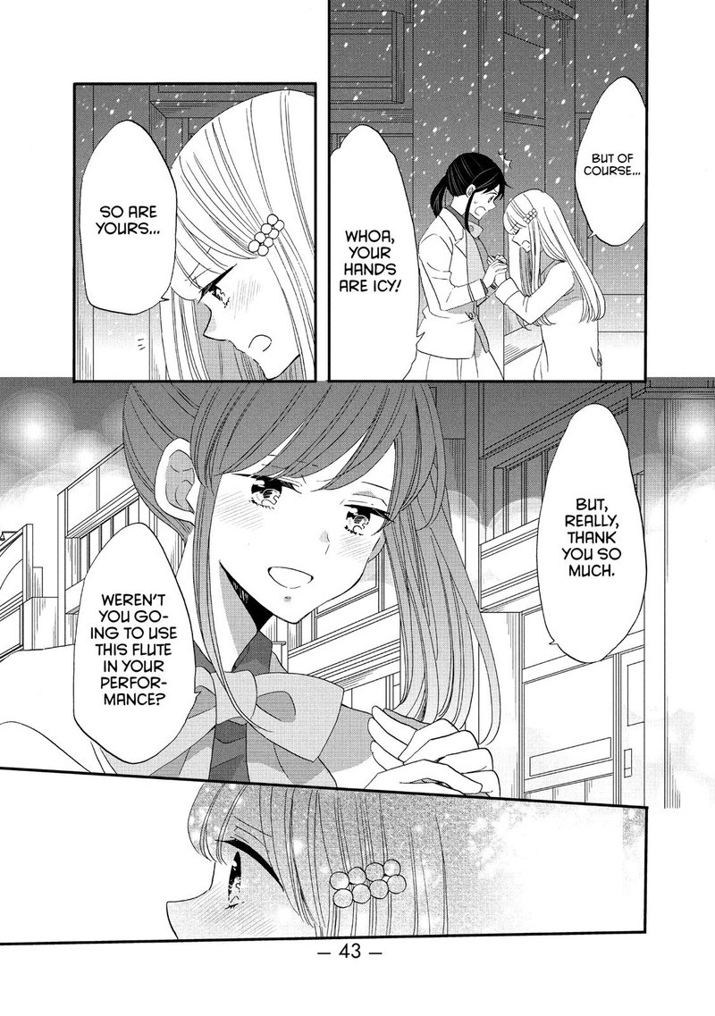 Ouji Ga Watashi O Akiramenai 40 11