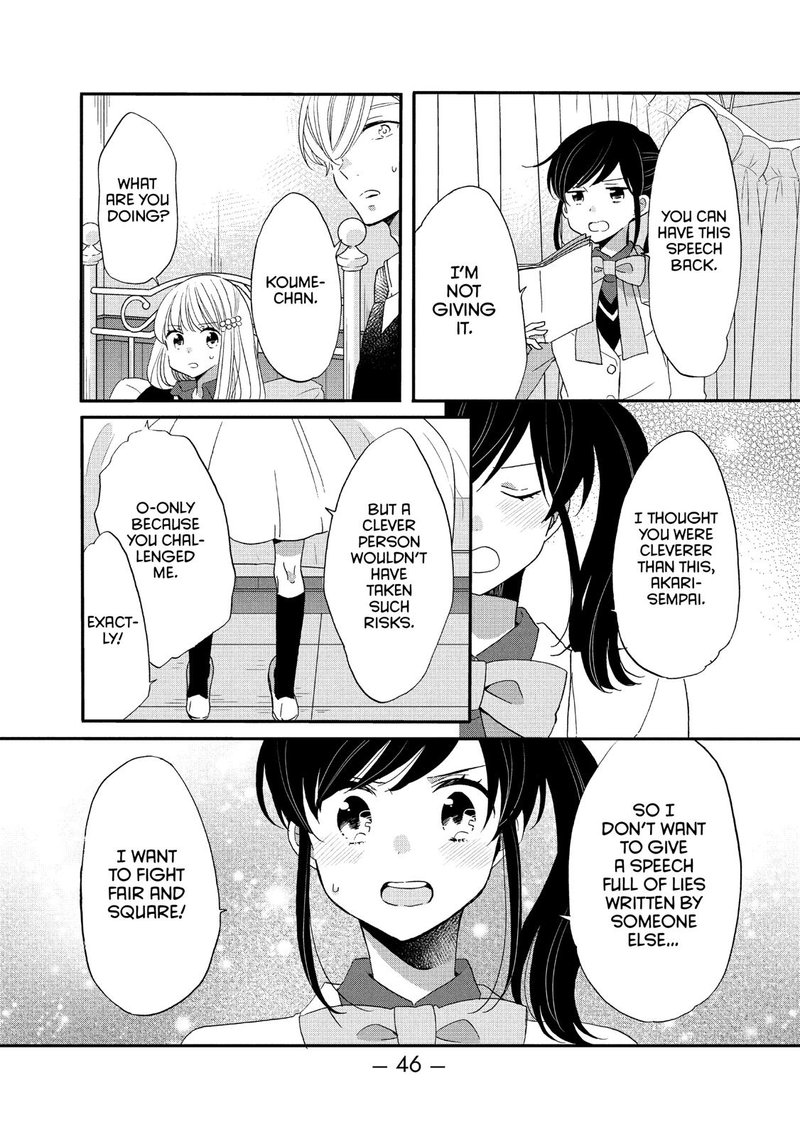 Ouji Ga Watashi O Akiramenai 40 14