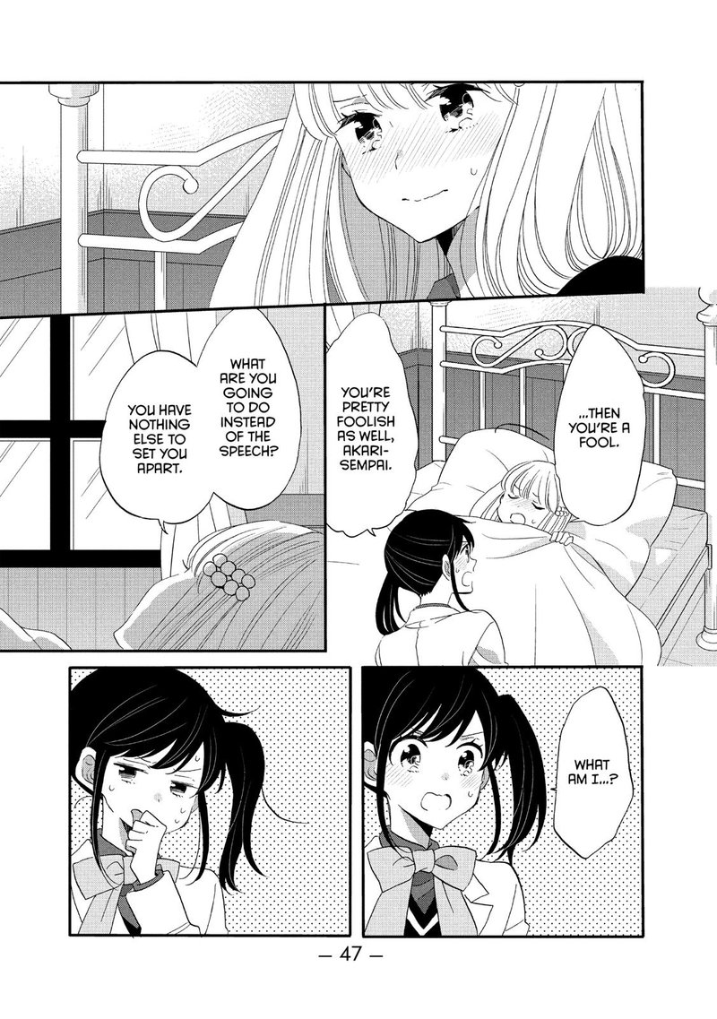 Ouji Ga Watashi O Akiramenai 40 15