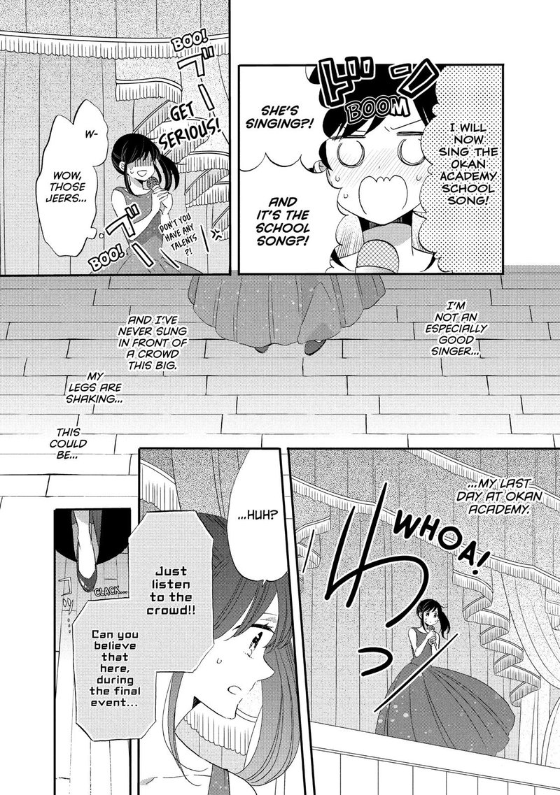 Ouji Ga Watashi O Akiramenai 40 17