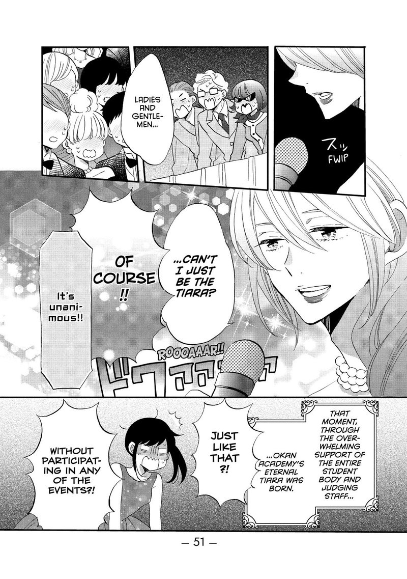 Ouji Ga Watashi O Akiramenai 40 19