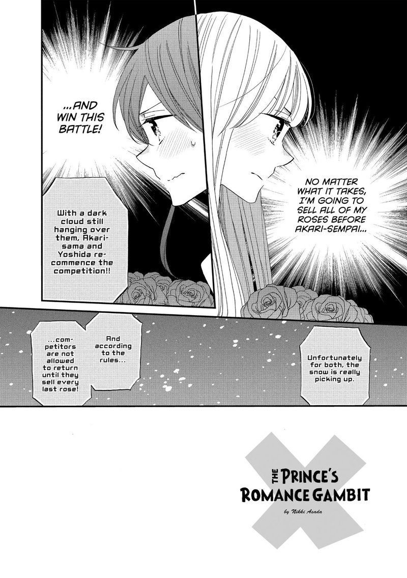 Ouji Ga Watashi O Akiramenai 40 2