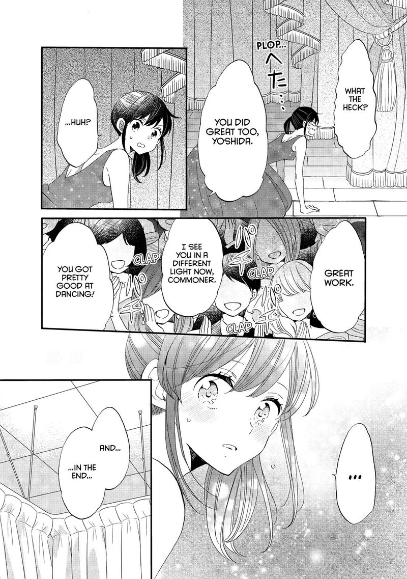 Ouji Ga Watashi O Akiramenai 40 20