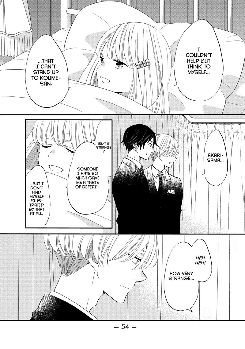 Ouji Ga Watashi O Akiramenai 40 22