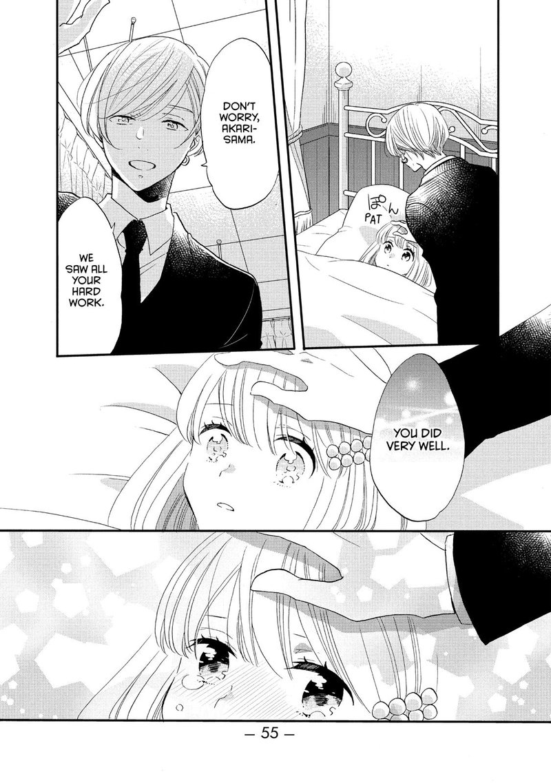 Ouji Ga Watashi O Akiramenai 40 23
