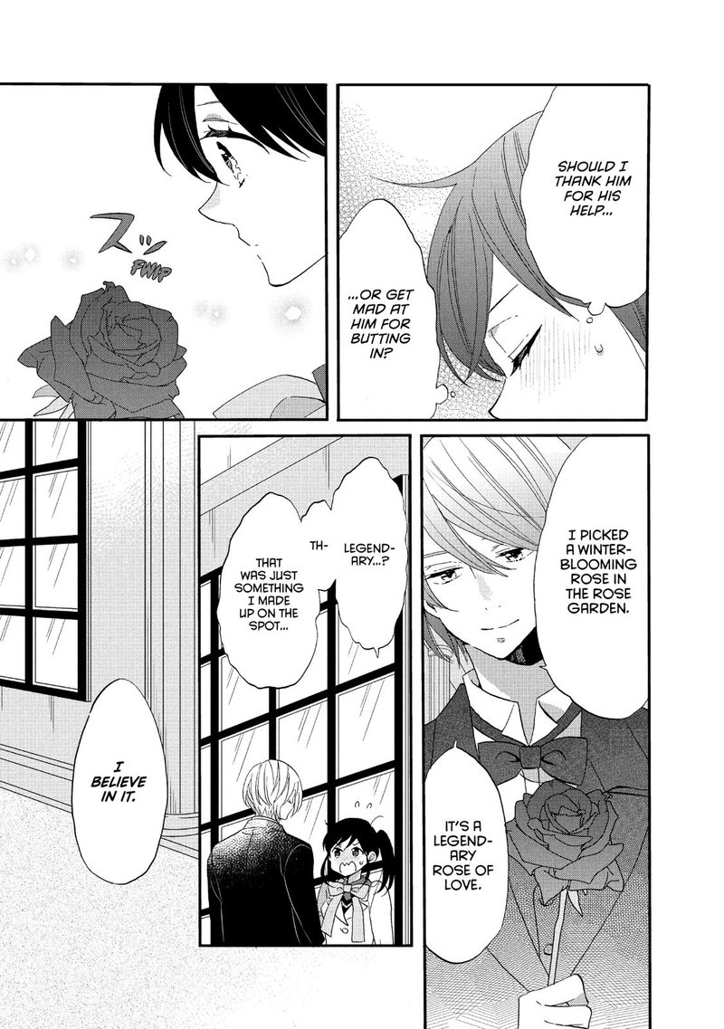 Ouji Ga Watashi O Akiramenai 40 25