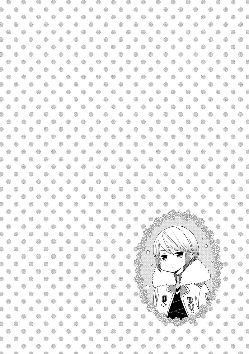 Ouji Ga Watashi O Akiramenai 40 28