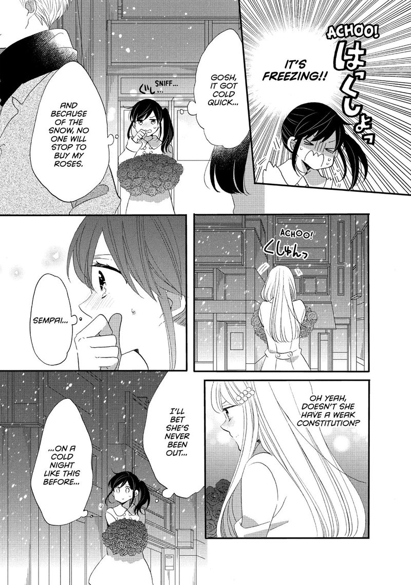 Ouji Ga Watashi O Akiramenai 40 3