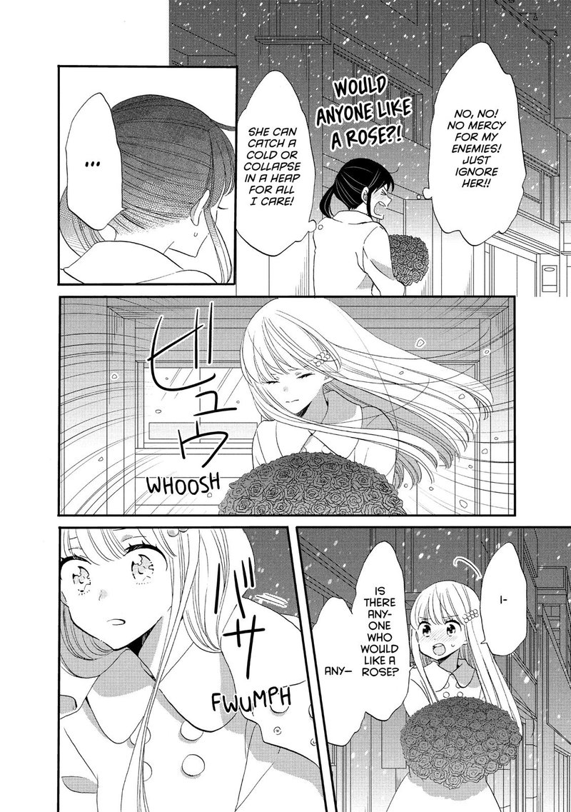 Ouji Ga Watashi O Akiramenai 40 4