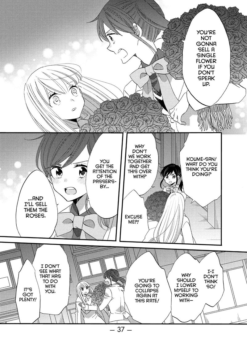 Ouji Ga Watashi O Akiramenai 40 5