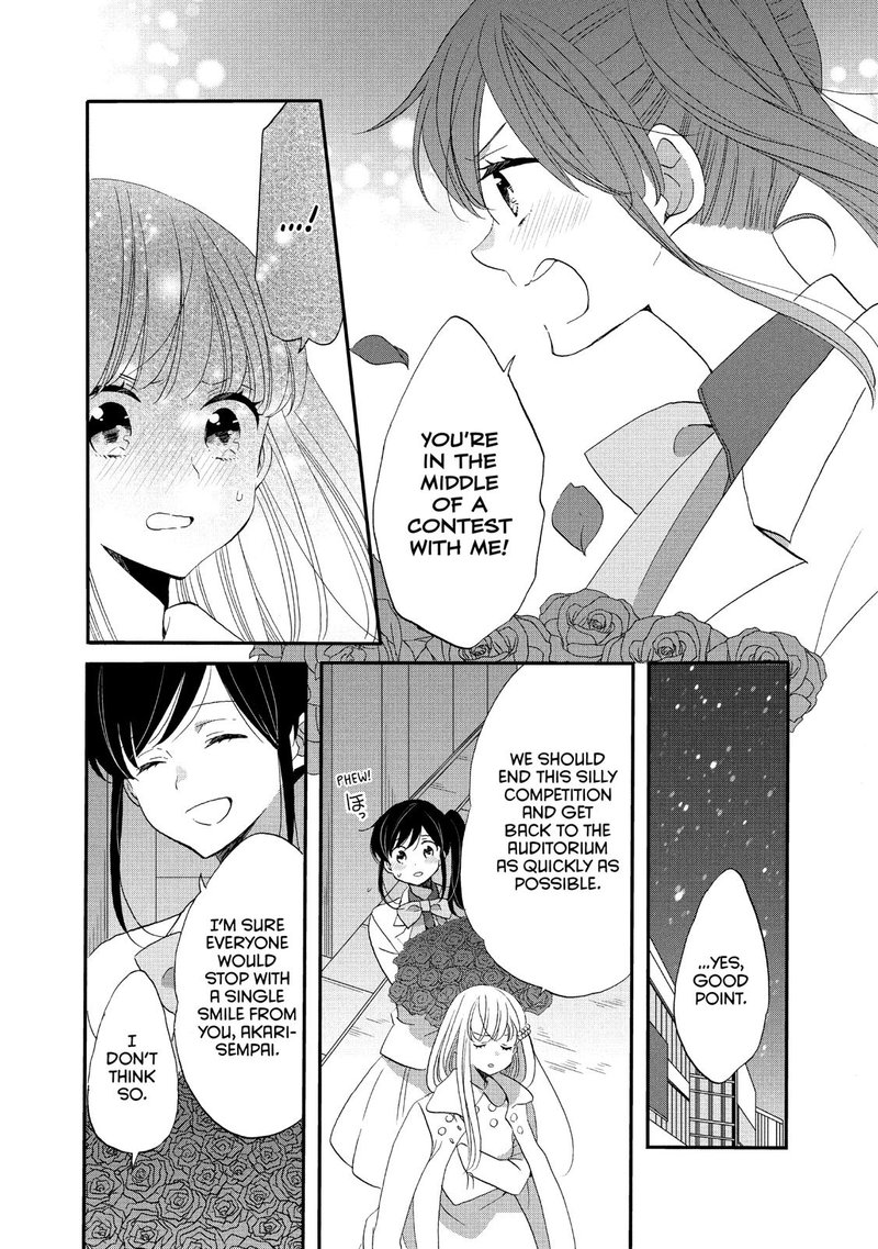 Ouji Ga Watashi O Akiramenai 40 6