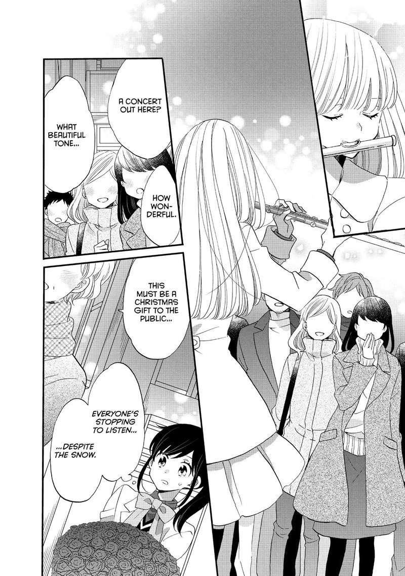 Ouji Ga Watashi O Akiramenai 40 8