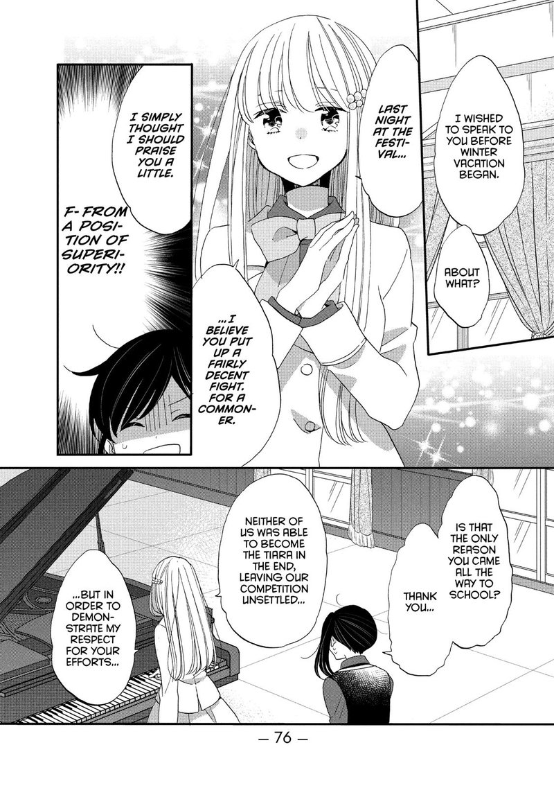 Ouji Ga Watashi O Akiramenai 41 16