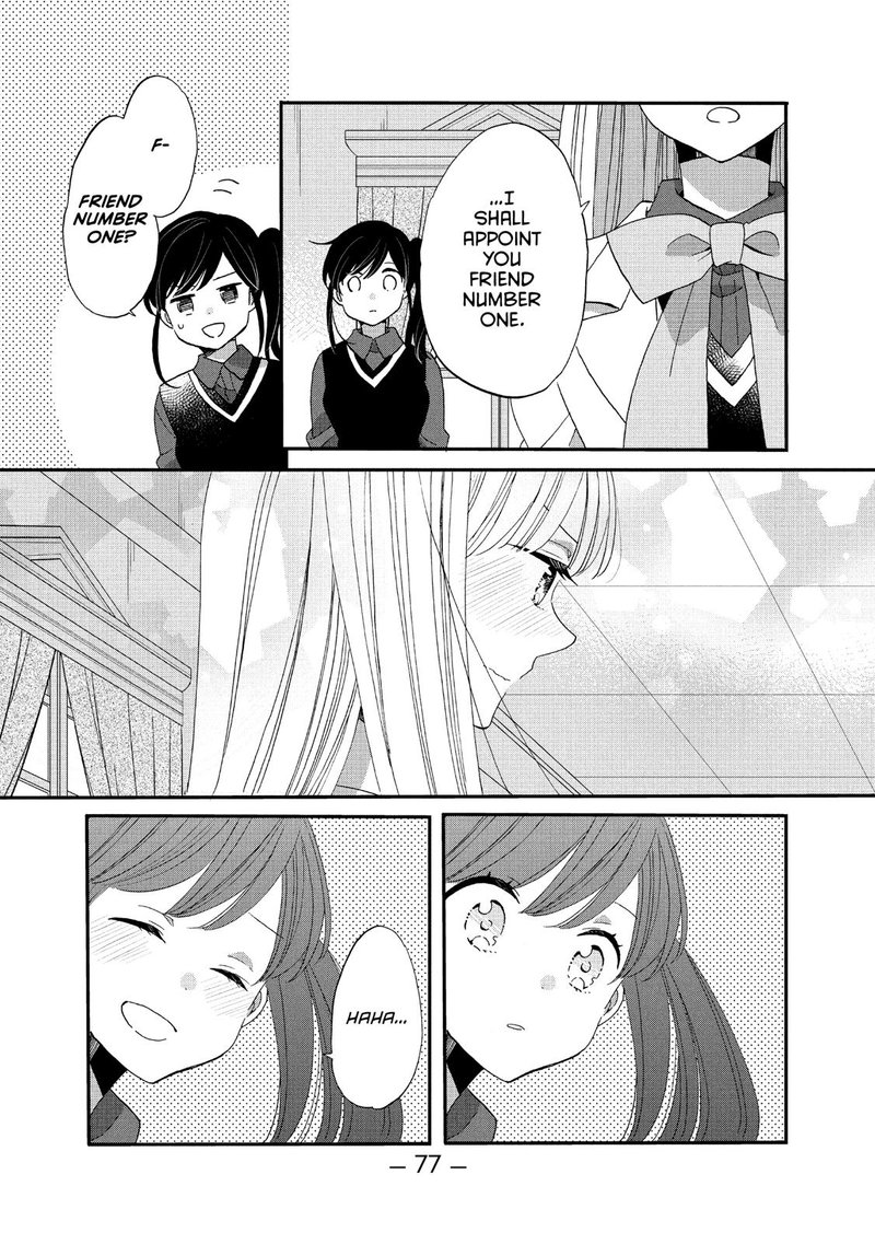 Ouji Ga Watashi O Akiramenai 41 17