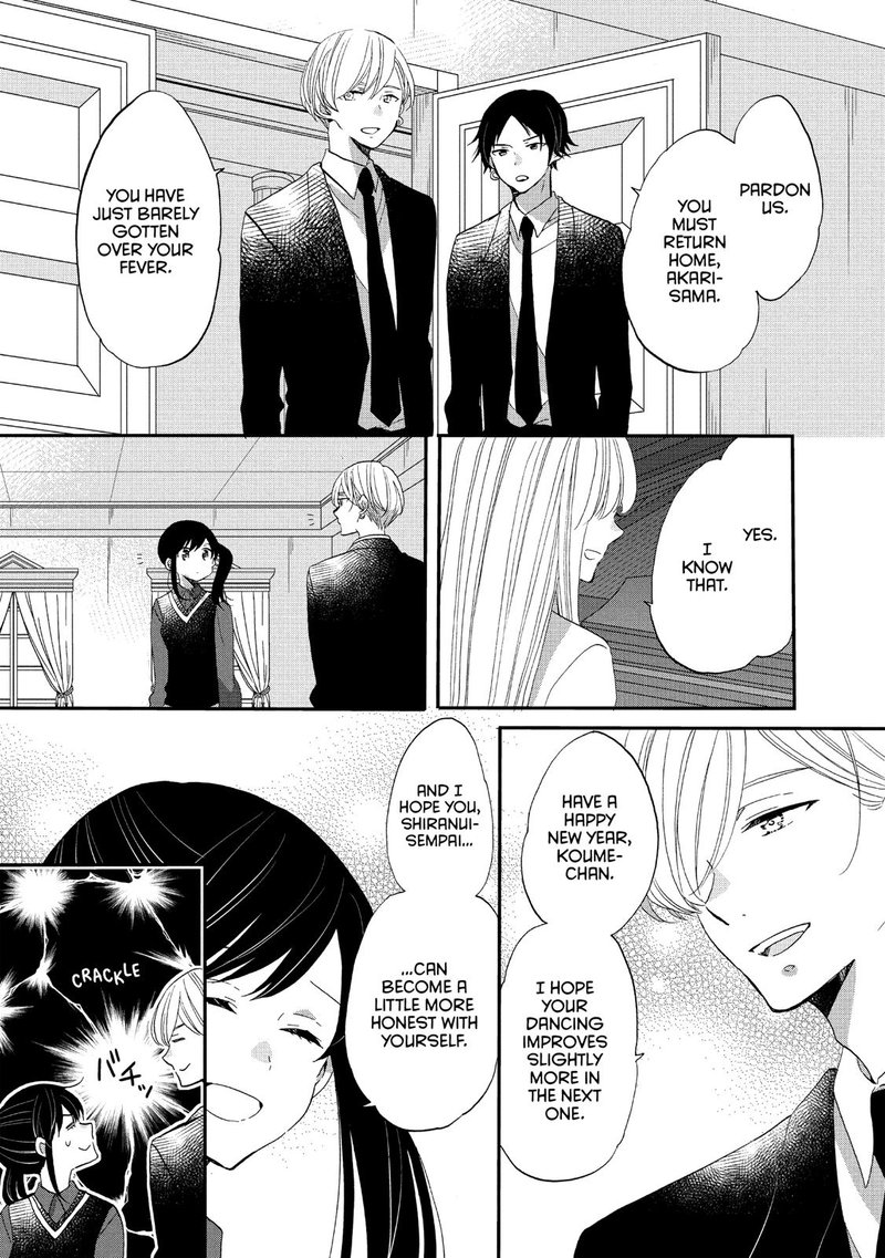 Ouji Ga Watashi O Akiramenai 41 19