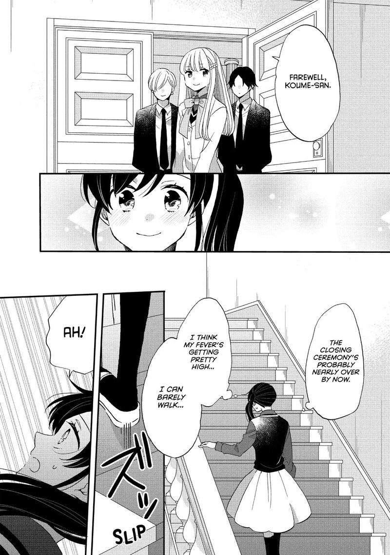 Ouji Ga Watashi O Akiramenai 41 20