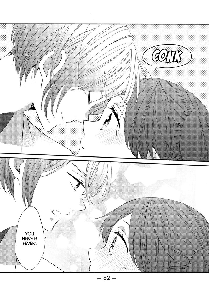 Ouji Ga Watashi O Akiramenai 41 22