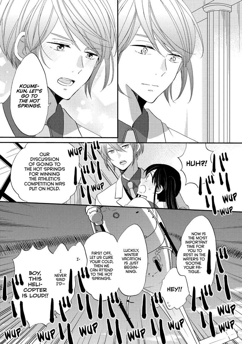 Ouji Ga Watashi O Akiramenai 41 25